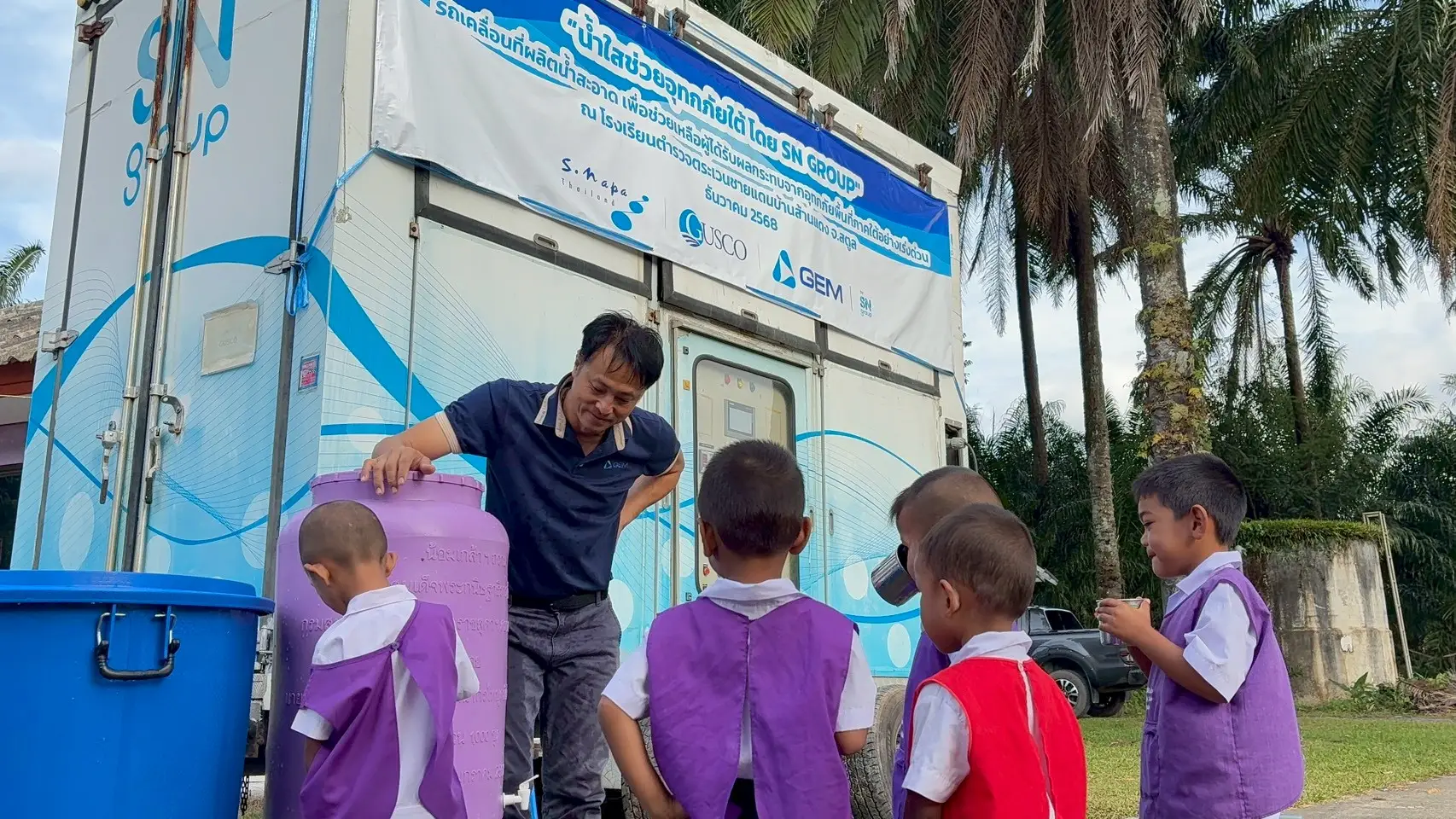 “Clean Water for Southern Flood Relief by SN GROUP”