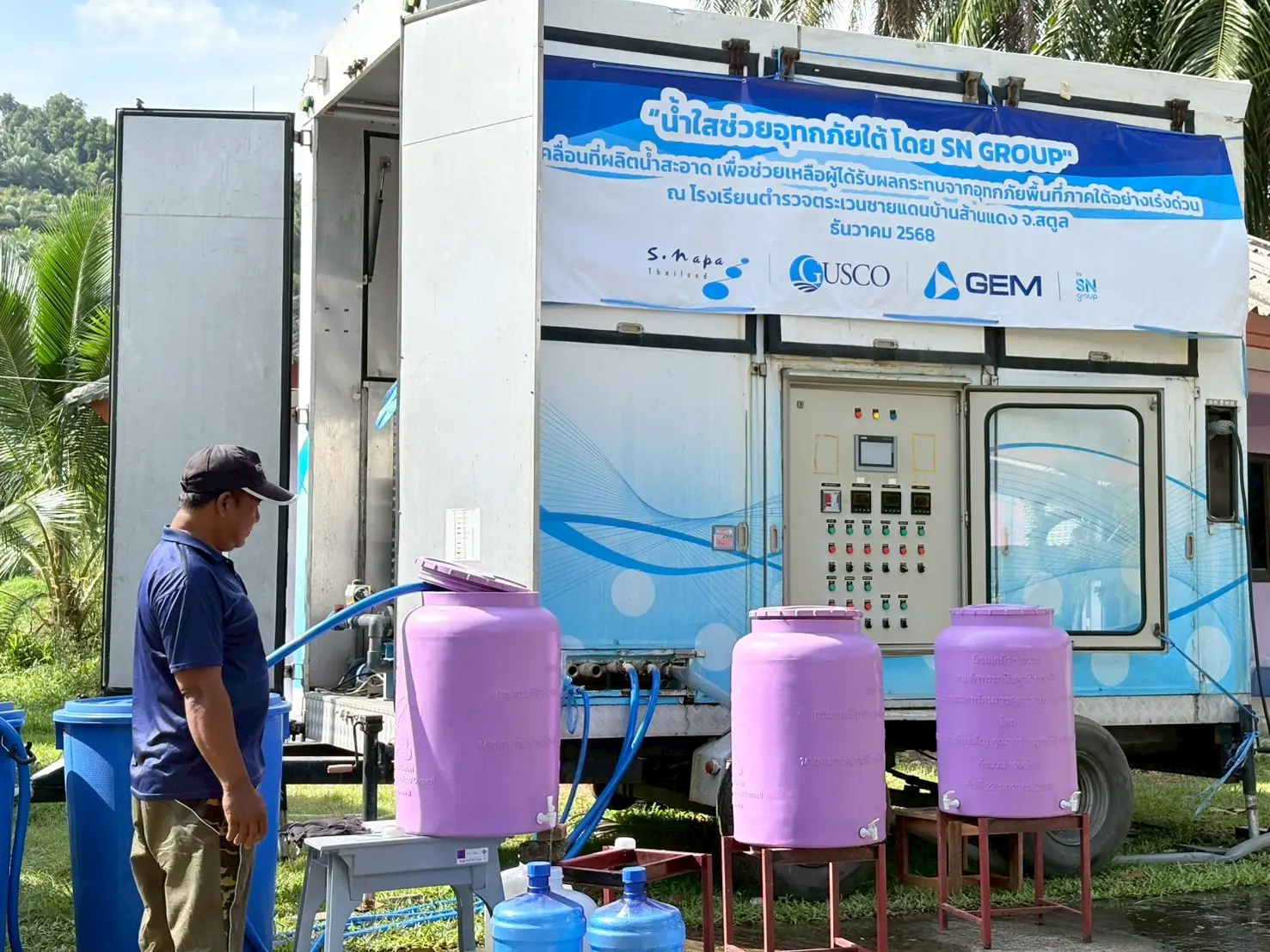 “Clean Water for Southern Flood Relief by SN GROUP”