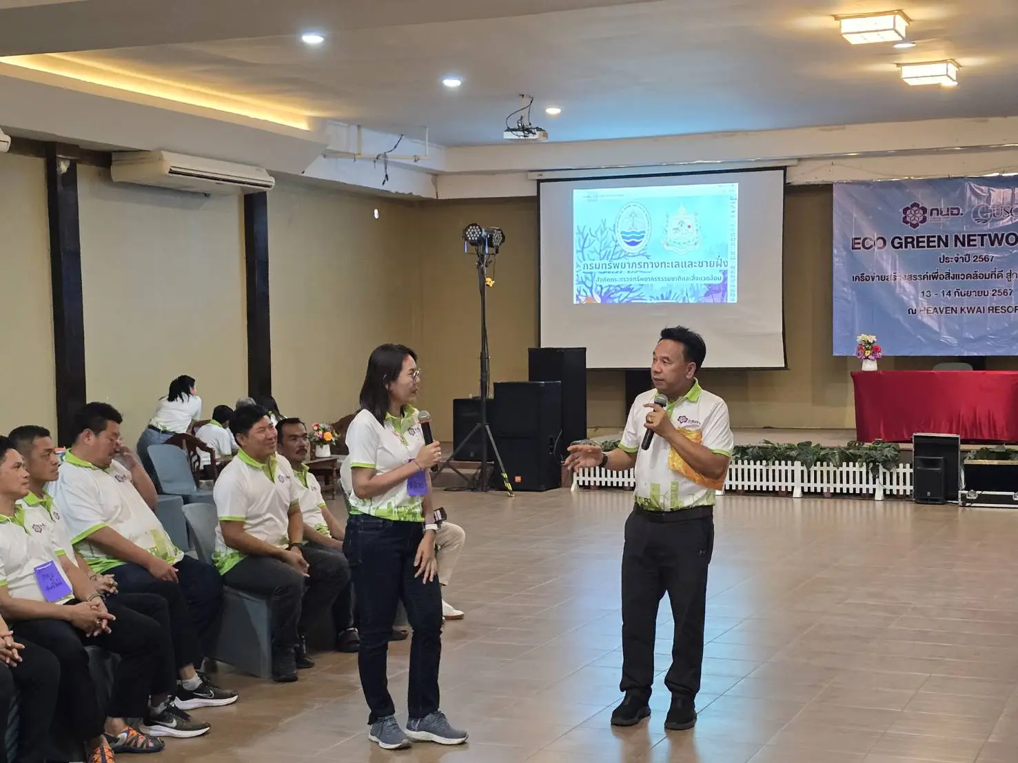 Eco Green Network towards sustainability