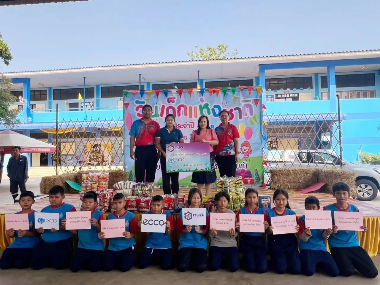 Every opportunity is learning and every learning is growth.