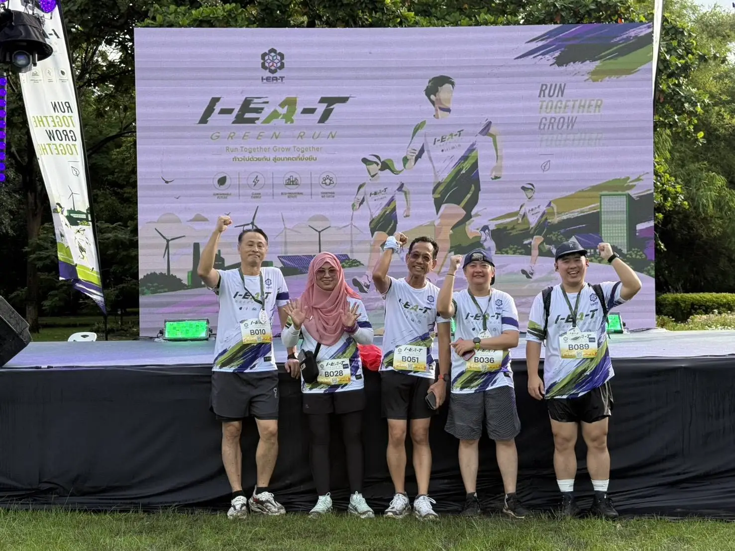 GUSCO & GEM Run Together for a Greener Future