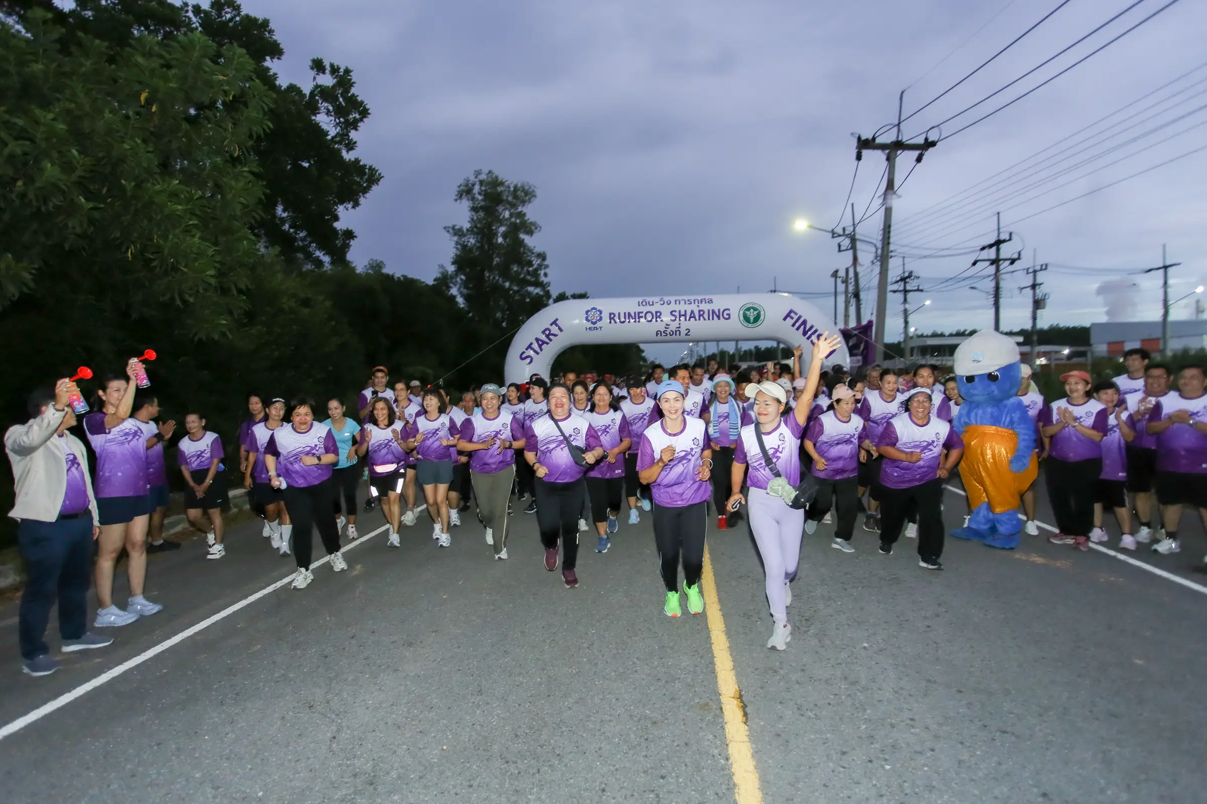 GUSCO Joins “RUN FOR SHARING #2”
