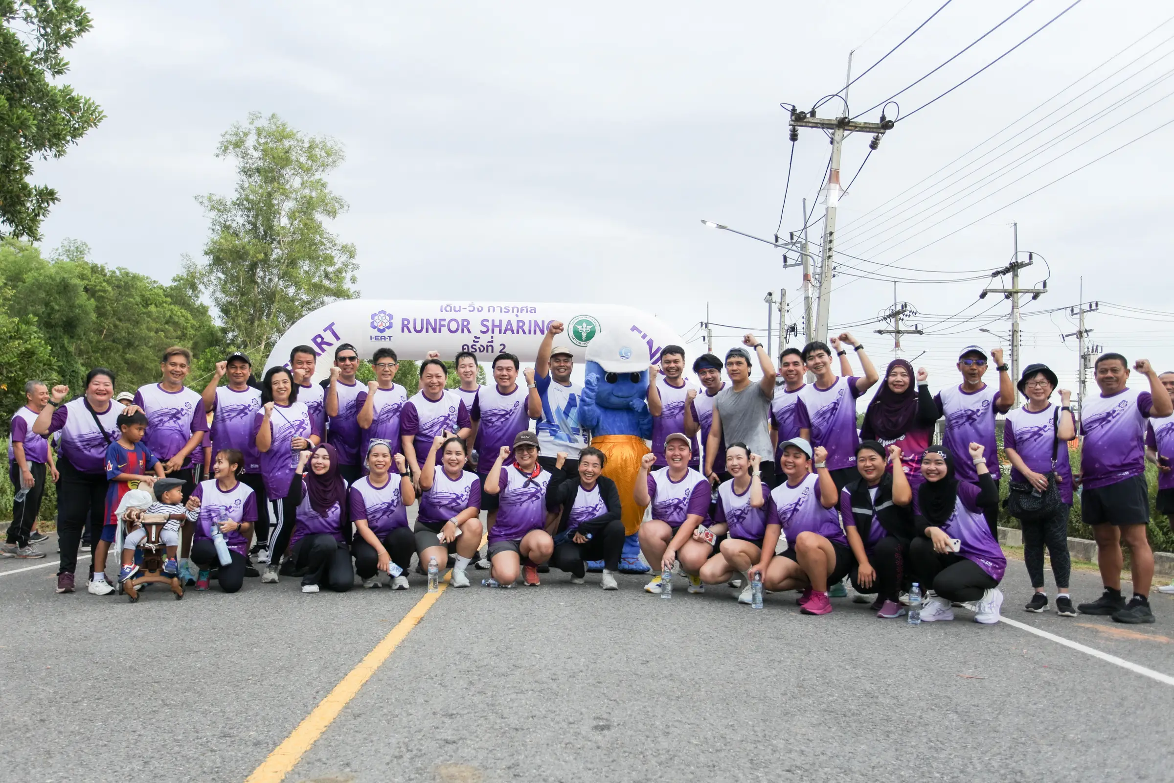 GUSCO Joins “RUN FOR SHARING #2”