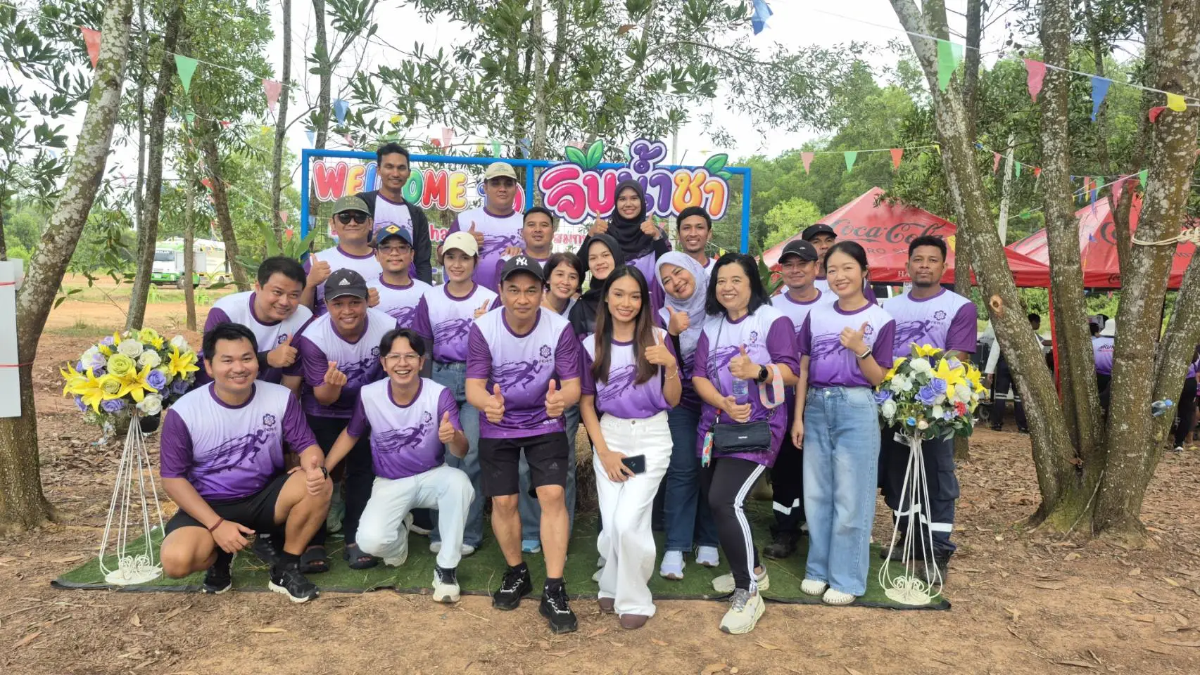 GUSCO Joins “RUN FOR SHARING #2”