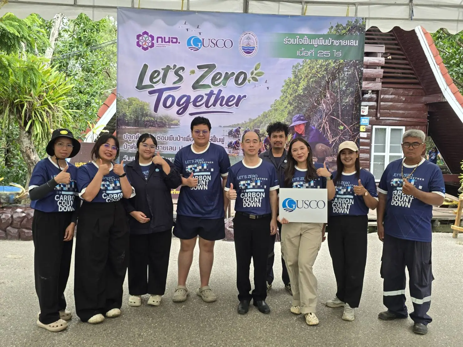 “Plant Seedlings, Restore Forests, Revive Nature for a Sustainable Future”