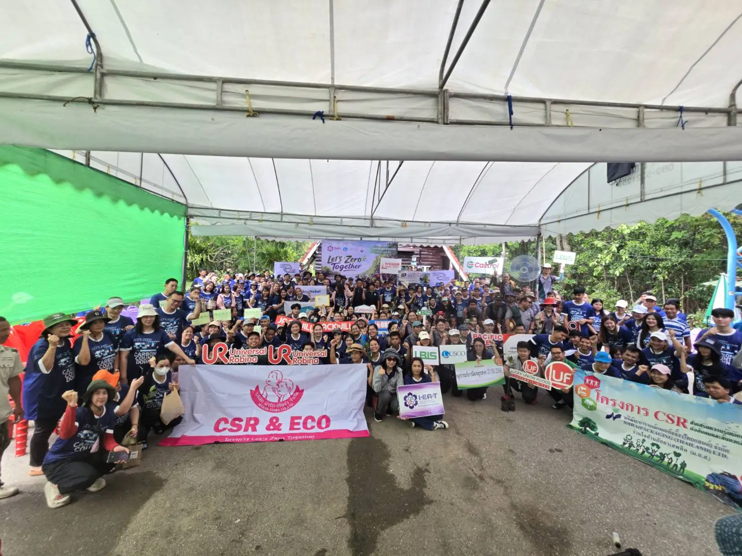 “Plant Seedlings, Restore Forests, Revive Nature for a Sustainable Future”