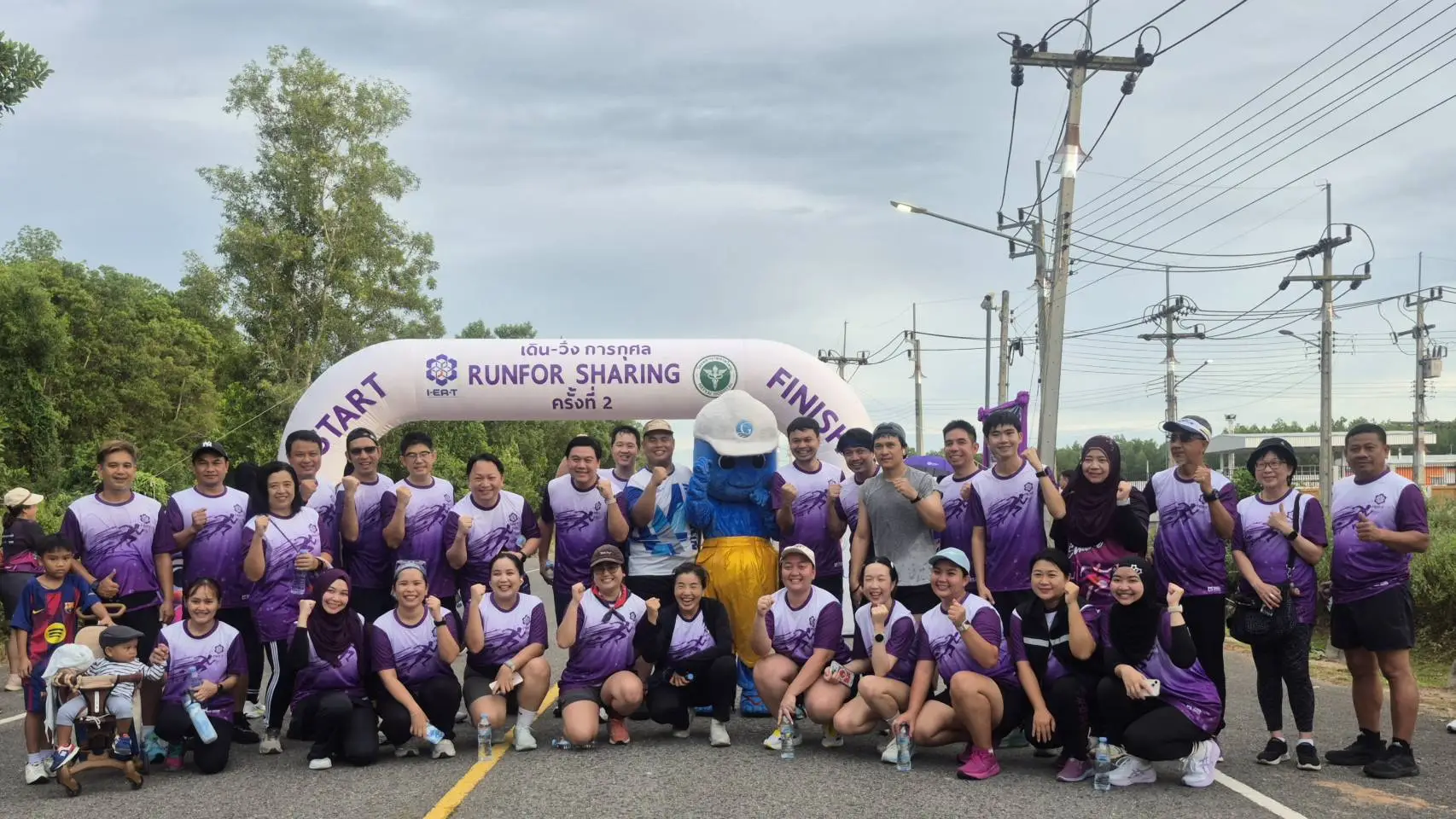 GUSCO Joins “RUN FOR SHARING #2”