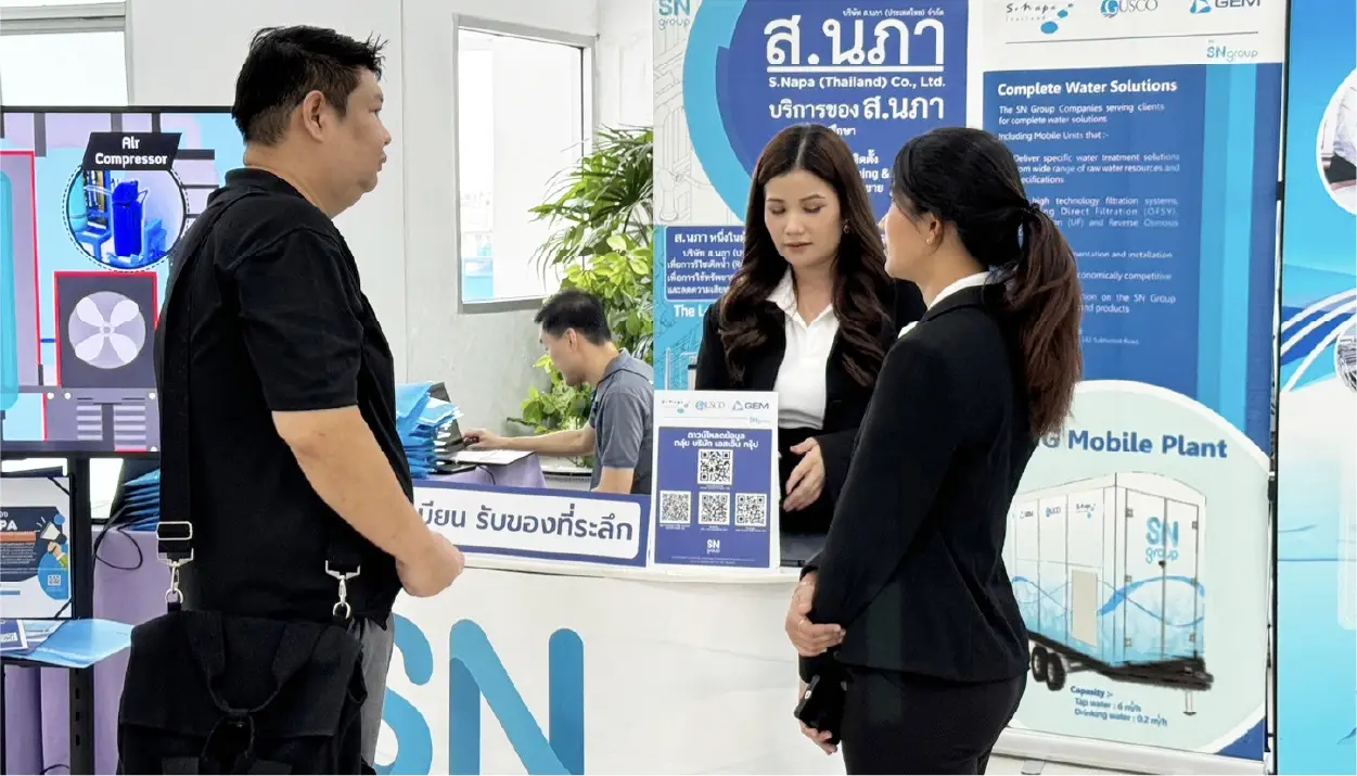 WATER TREATMENT CLINIC